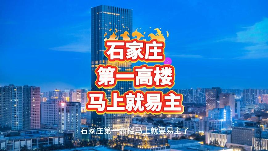 日本拆解福岛核污染水空罐,香港王中王49图库免费资料大全,国产化作答解释落实_终极版V2.65