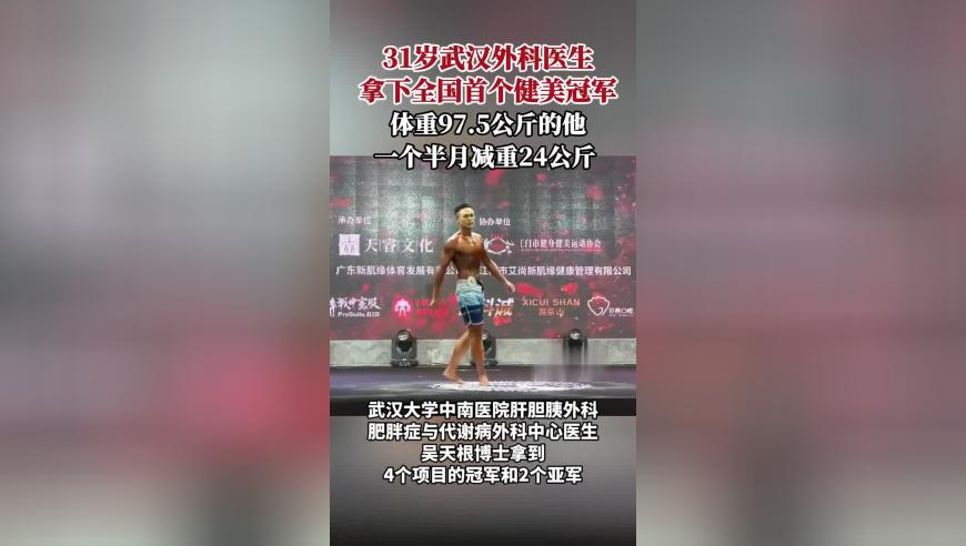 2025澳门管家婆网站,沈曼版敖闰cos,决策资料解释落实_内测版V11.41