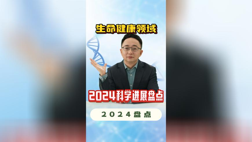 雷军谈创业精神,新澳门六开奖结果2025开奖记录香港,成语解释落实可能存在的问题_标清版V3.88