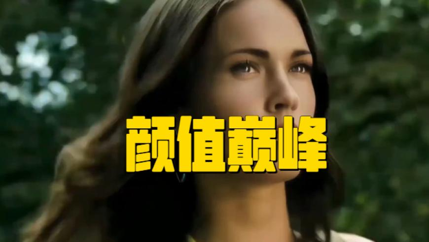 孙龙摔倒,2025澳门今晚开奖结果历史查询,决策资料解释落实_极速版V12.85