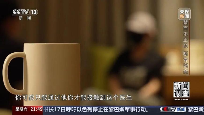 新奥2025精准一肖一码,精准解释落实的人生哲理_黄金版V2.80