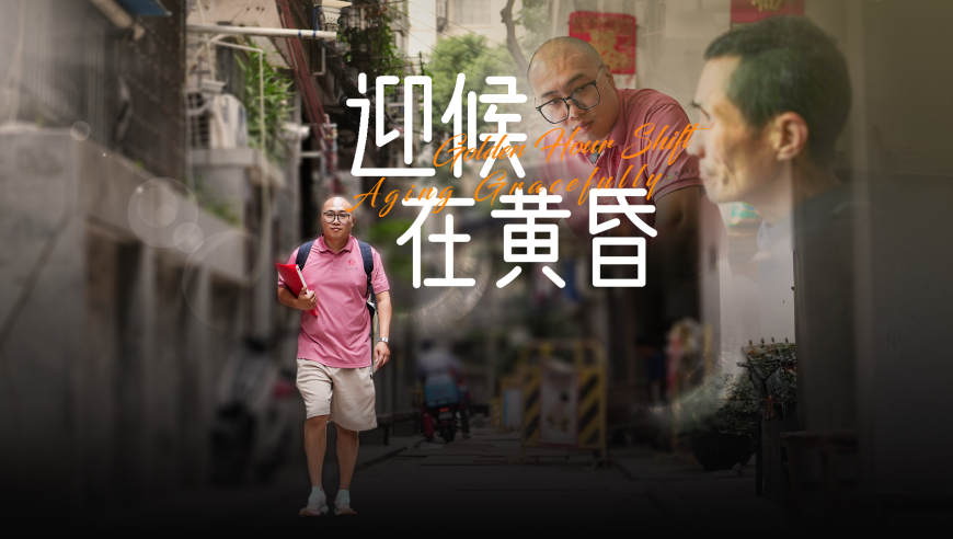 澳门正版管家婆一肖一码,当我拿出红底证件照将是绝杀,公开决策资料解释落实_高清版V8.32