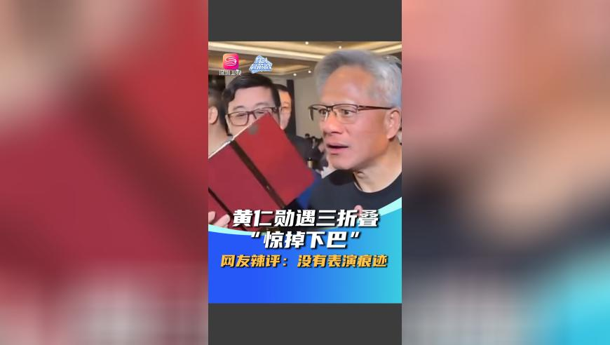 2o24新澳门正版免费资料,哪吒2票房已超冰雪奇缘,精准解释落实及其象征意义_探索版V2.40