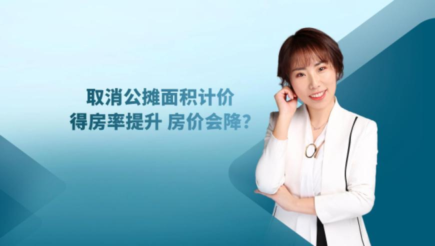澳门码今晚开什么特马精准,华西紧急医学救援队抵达筠连,前瞻性战略落实探讨_完整版V7.73