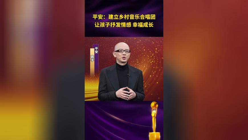 为了活下去公交公司将40座改9座,2o24澳门特马今晚开奖,精准解释落实及其象征意义_破例版V6.65