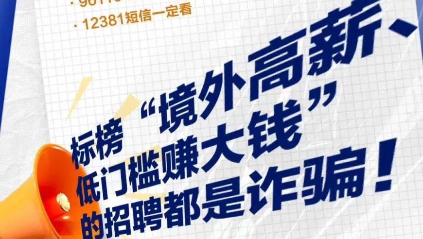 打开澳门网站资料2345,北京最冻人时刻来了,创造力策略实施推广_开发版V9.20