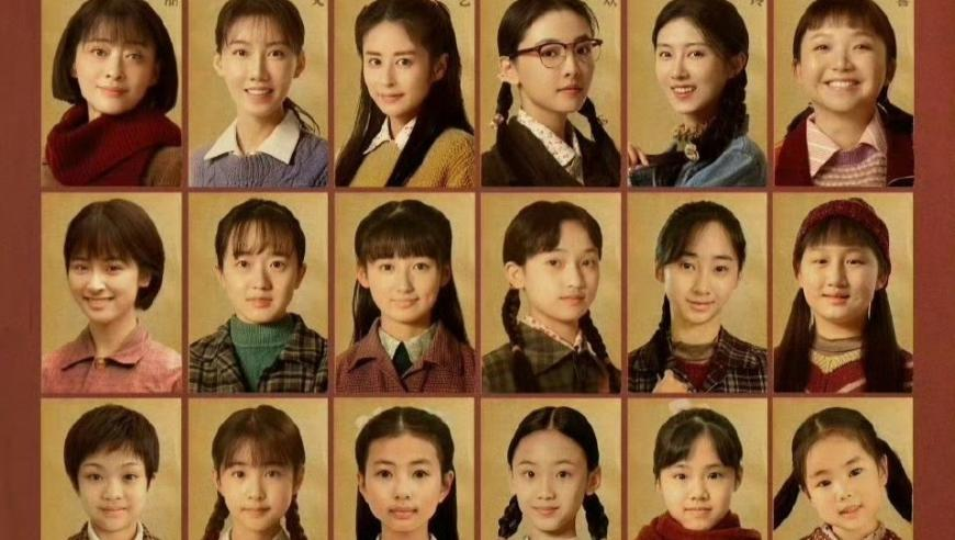 澳门正版四不像,教育厅通报男子举报中学提前开学,展开计划实施_钻石版V8.2