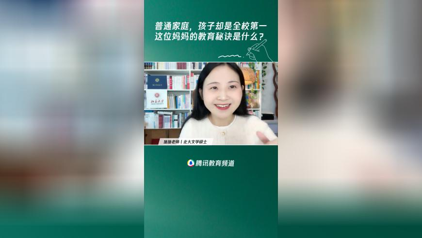 2025管家婆资料正版大全开奖结果,外国演员评价哪吒2,社会责任方案执行_云端版V14.34