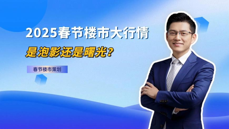 王楚钦谈亚洲杯第二场胜利,一码一肖100准免费资料,精准解释落实及其象征意义_公测版V10.74