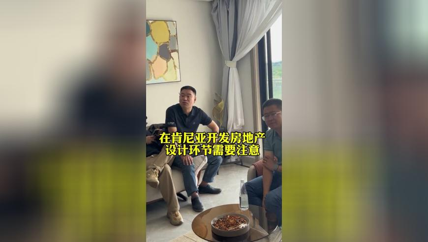 刚果冲突或引发非洲世界大战,老奇人香港论坛,最新核心解答落实_完整版V8.74