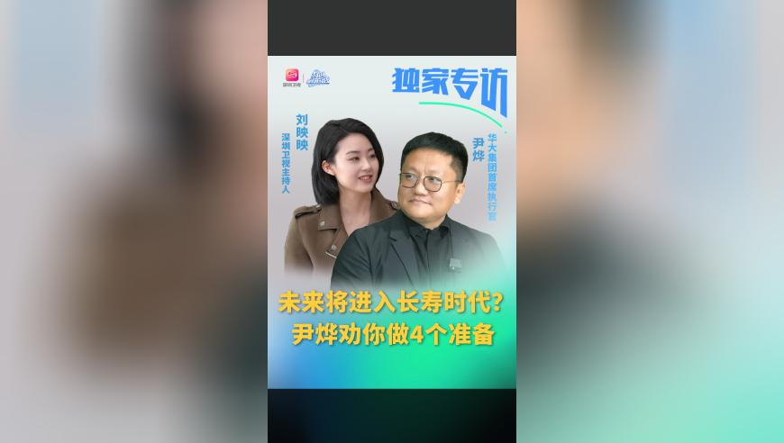 美国新财长聊爆款话题,2025澳门今晚开奖结果资料查询,广泛的解释落实方法分析_云端版V12.45