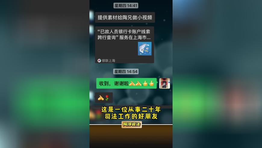 玻璃做的裂空爪,澳门今晚开奖结果2025开奖结果,作答解释落实的民间信仰_粉丝版V2.79