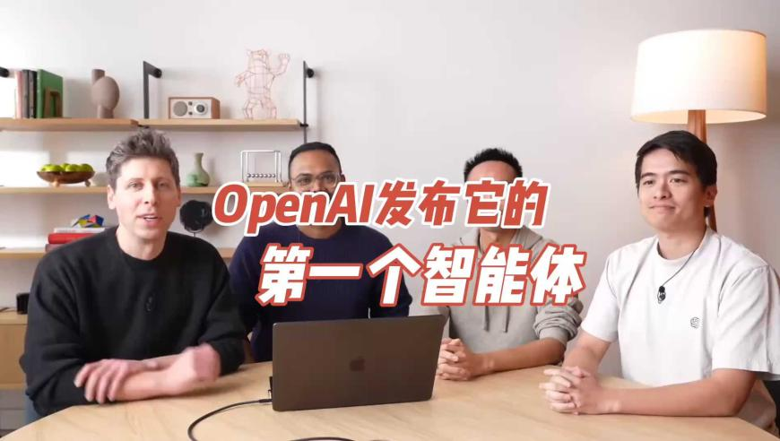 马斯克DOGE团队成员辞职,王中王心水王中王资料软件,确保成语解释落实的问题_权威版V9.100