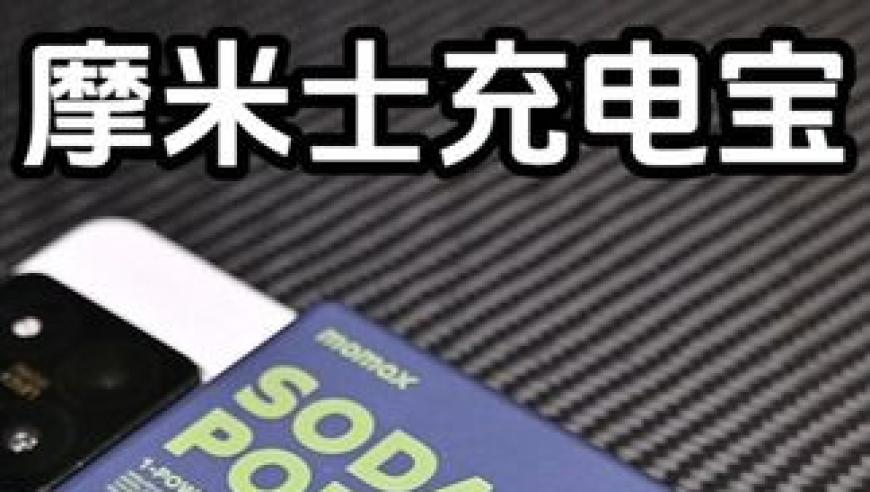 官家婆一码一肖资料免费大全,新郎接亲用十几个小红包将新娘带走,最新热门解答落实_试用版V10.34