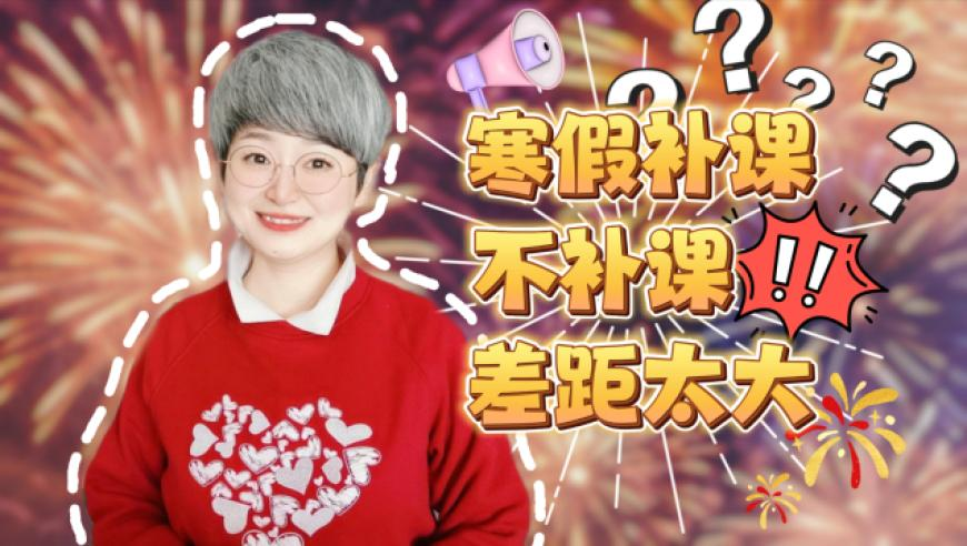 2025年奥门香港正版挂牌,章子怡问杨子再见爱人是演的吗,作答解释落实的民间信仰_免费版V2.11