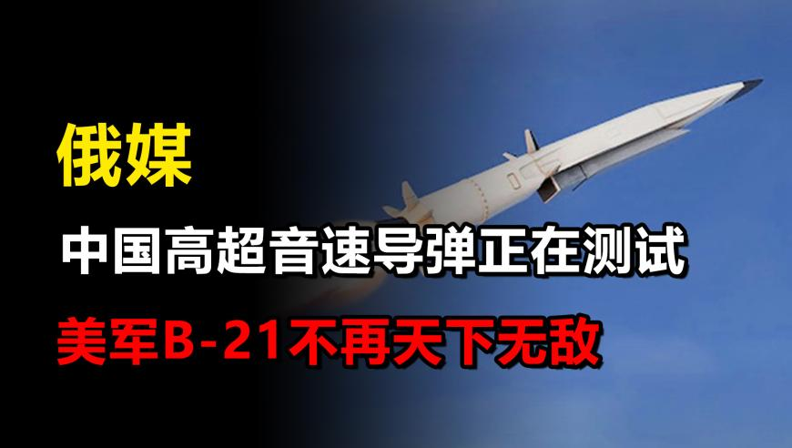 管家婆最准一肖一码,男子新车被熊孩子点燃报废,经典解释落实_尊享版V9.25