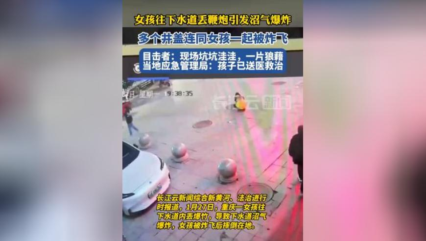 2025澳门一肖中期期准,企业要求单身员工限期结婚,典故解疑_AndroidV5.99