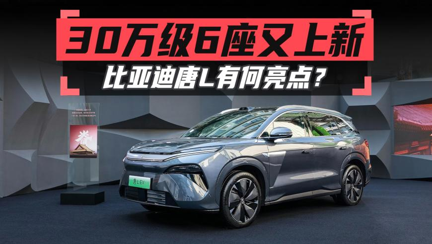 2025管家婆资料一肖一码正版,和总书记一起感受浓浓年味,动态词语解释落实_投资版V6.15