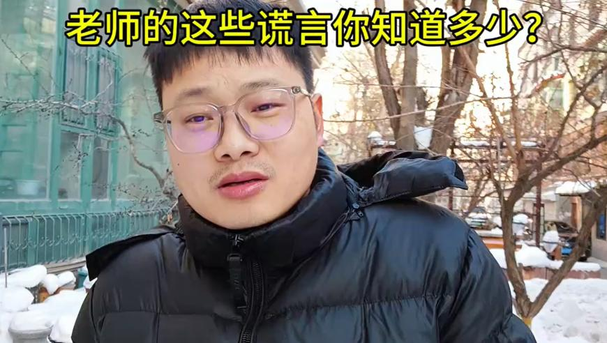 光线传媒市值暴涨至849亿元,红云论坛澳门资料,最新答案解释落实_视频版V14.21