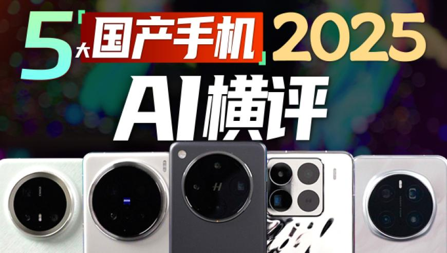 香港最准最快资料今晚澳门资料查询大全,米糕摇舞蹈挑战,决策资料解释落实_钱包版V5.85