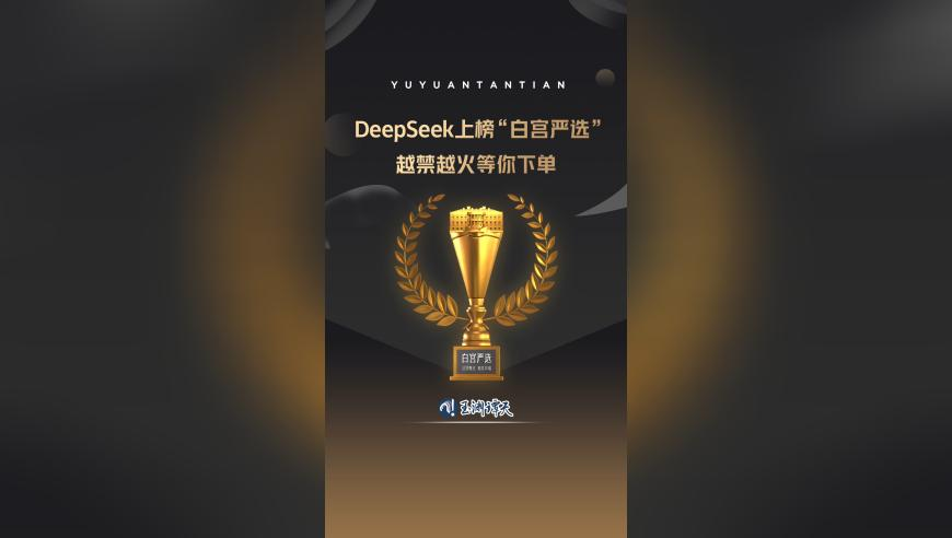 118开奖站 澳门,怎么买到显贵的衣服,最新热门解答落实_内测版V13.100
