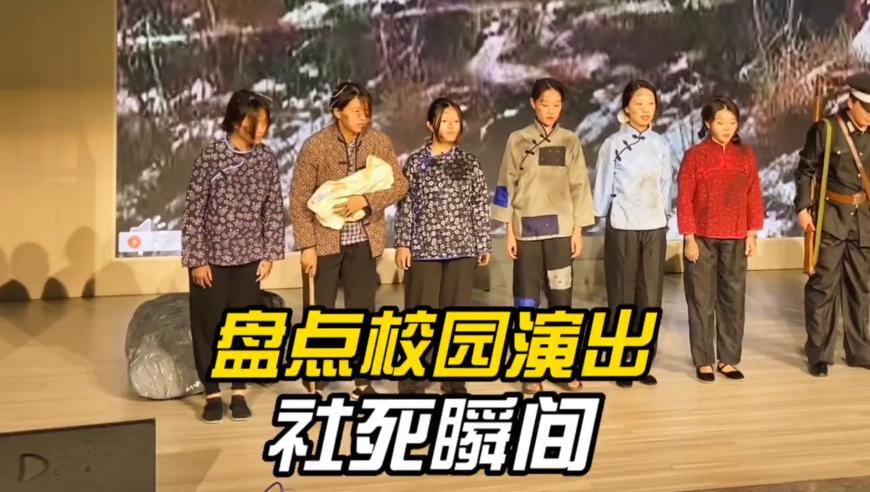 西安小米SU7事故排除酒驾毒驾嫌疑,494949香港最快开奖结果一,整体规划执行讲解_创意版V5.54