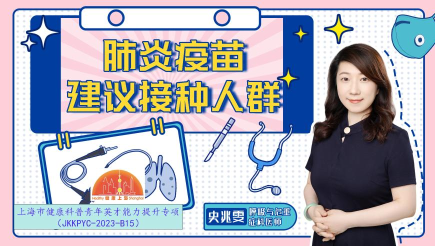 章子怡发飙让张嘉元下去,澳门码资料大全正版,精准解释落实及其象征意义_极速版V13.83