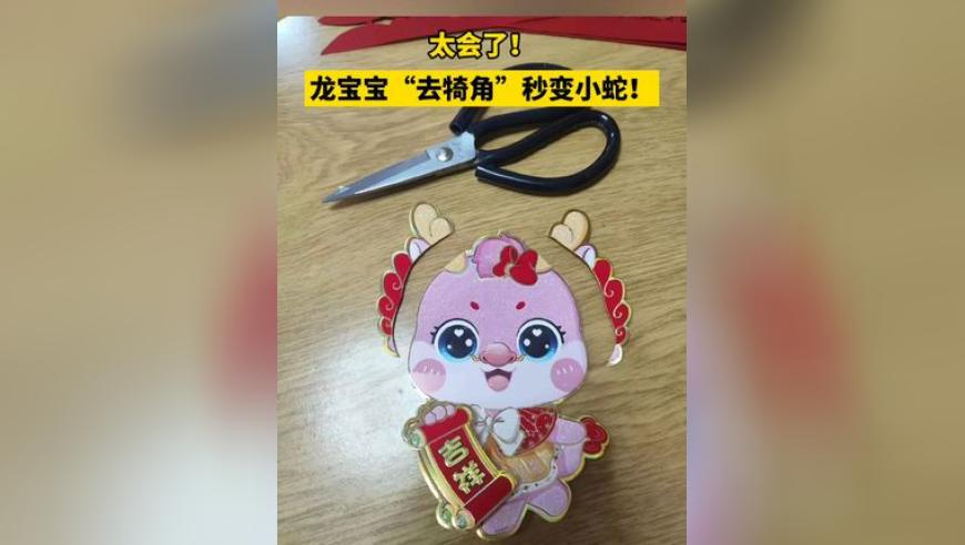 澳门最快开奖结果现场直播亮点,外国人第一次品尝臭豆腐,社会责任方案执行_正式版V4.64
