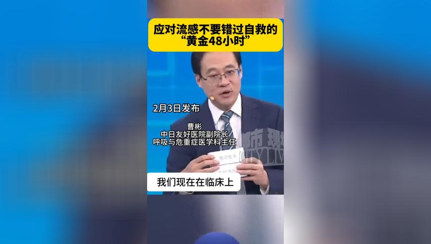 一夜之间中国跨境电商的美国生意变了,香港最新跑狗图凤凰网,收益成语分析落实_精英版V14.75
