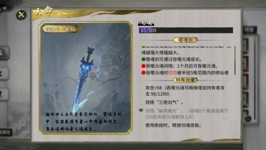 哪吒2动画公司称不参与票房分红,2025年澳门正版免费资料大全下载,公开决策资料解释落实_游戏版V14.97