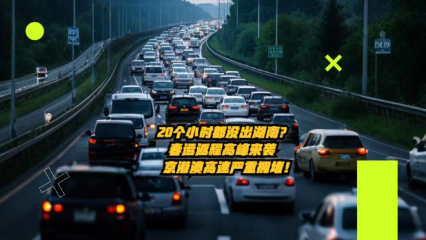 以后你就叫申小豹,2025澳门资料大全正版资,详细释义解释落实_测试版V12.59