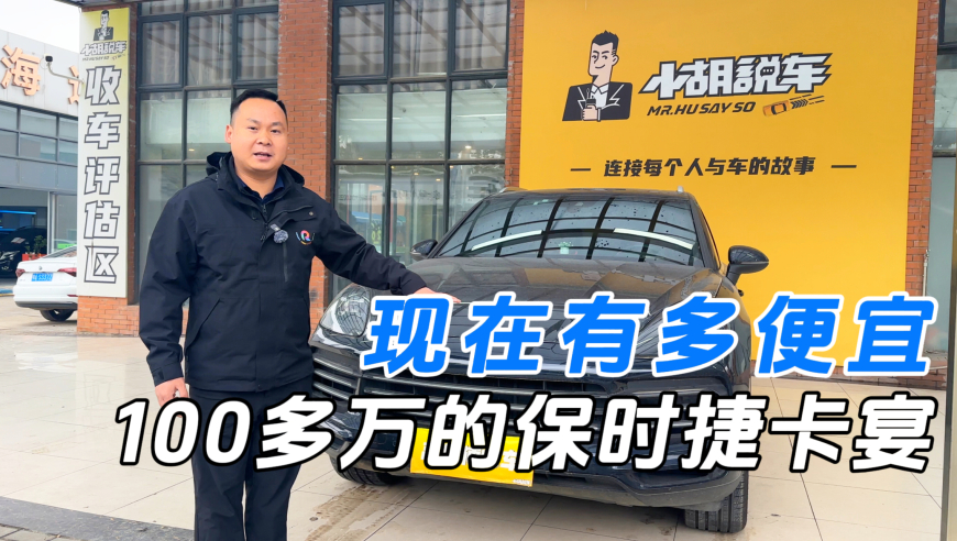 白敬亭章若楠合体扫楼,澳门跑狗网站凤凰网游戏,精准解释落实的人生哲理_GM版V10.38