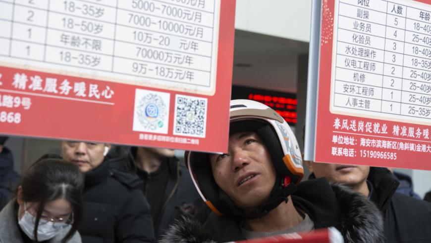 555525oom王中王四肖八码,原油供需格局或将逐步宽松,确保成语解释落实的问题_经典版V5.79
