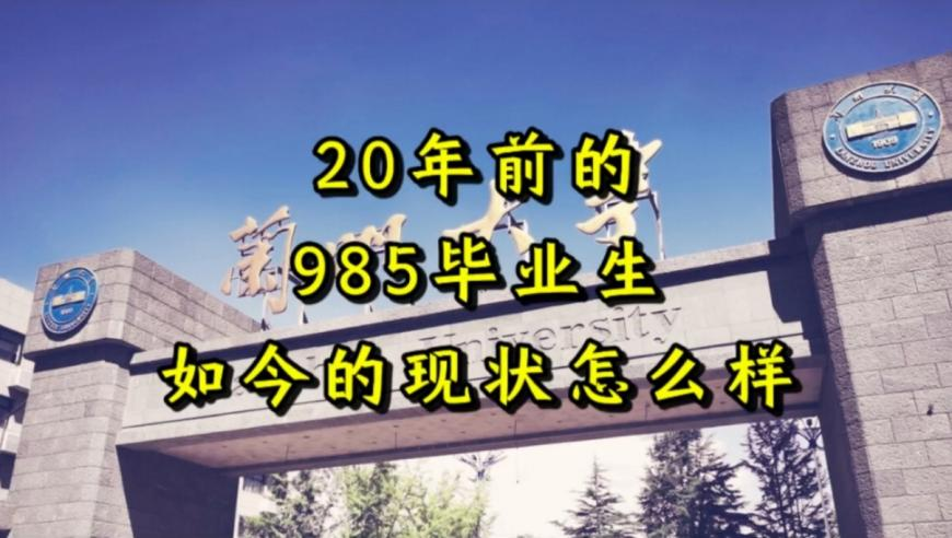 立春后多地寒冷程度将超过大寒,管家婆2025年免费最新大全一,动态词语解释落实_移动版V5.78
