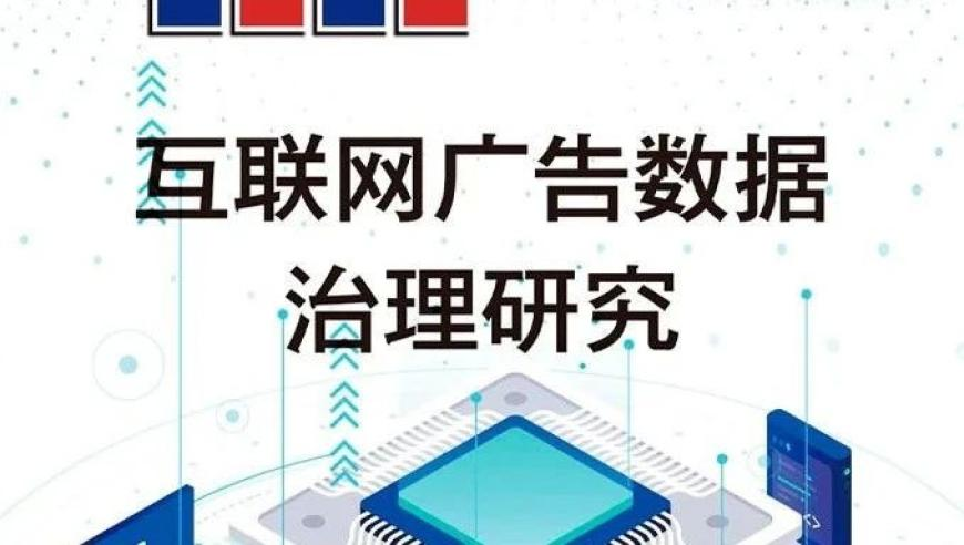 男子P图造谣医院复活秦始皇被罚,2025年香港六合彩免费资料,准确资料解释落实_体验版V5.85