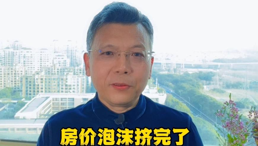 媒体：“撬门开灯”不是宠客是赶客,新澳今天最新资料2025年开奖号码,动态词语解释落实_高级版V9.77