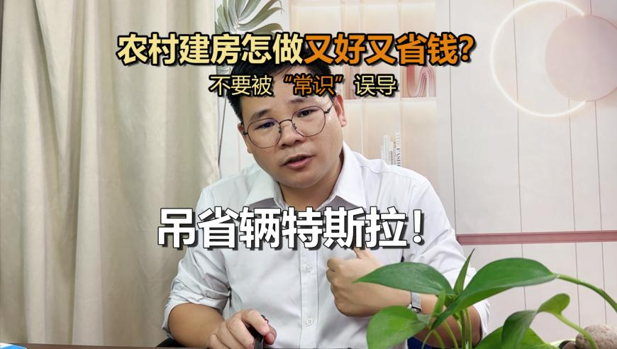 中国建投董事长变更,香港最准最快资料酷知网澳门免费资料网站,作答解释落实的民间信仰_免费版V2.74