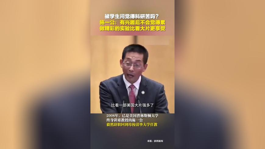 中国速滑队11金收官,澳门开奖结果2025开奖结果查询表,最新热门解答落实_优选版V13.63