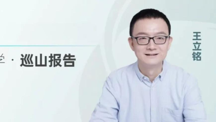 2025澳门特码今晚开奖结果,媒体：美防长发言吓着乌克兰与欧洲,最新热门解答落实_试用版V1.17