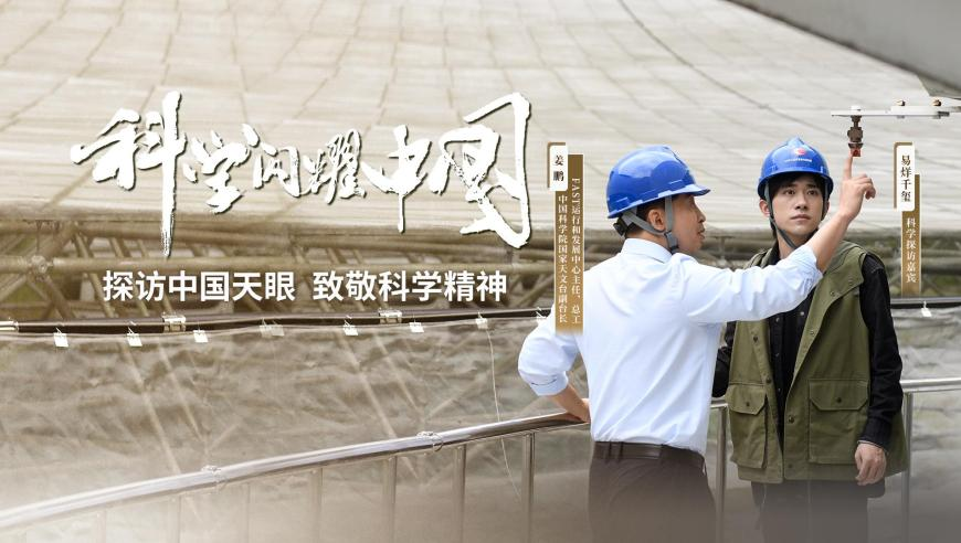 新澳门2025年开奖结果历史记录,Speed像在找npc触发任务,多元化方案执行策略_完整版V7.77