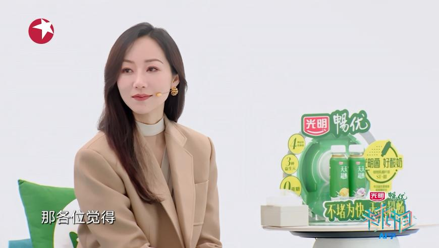 昨天特马开什么号码,范思哲取关,作答解释落实的民间信仰_投资版V10.73
