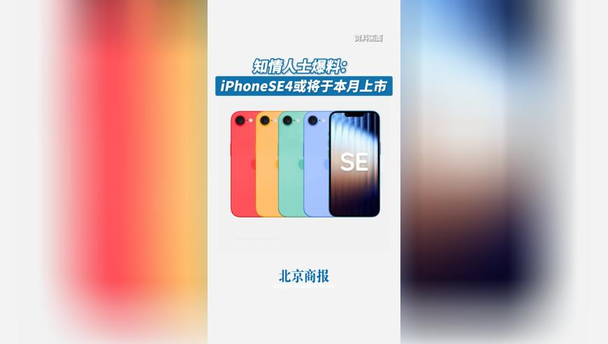 2025澳门码今晚开奖号码,如今我们变了模样,权威独家讨论与热门话题_破例版V9.13
