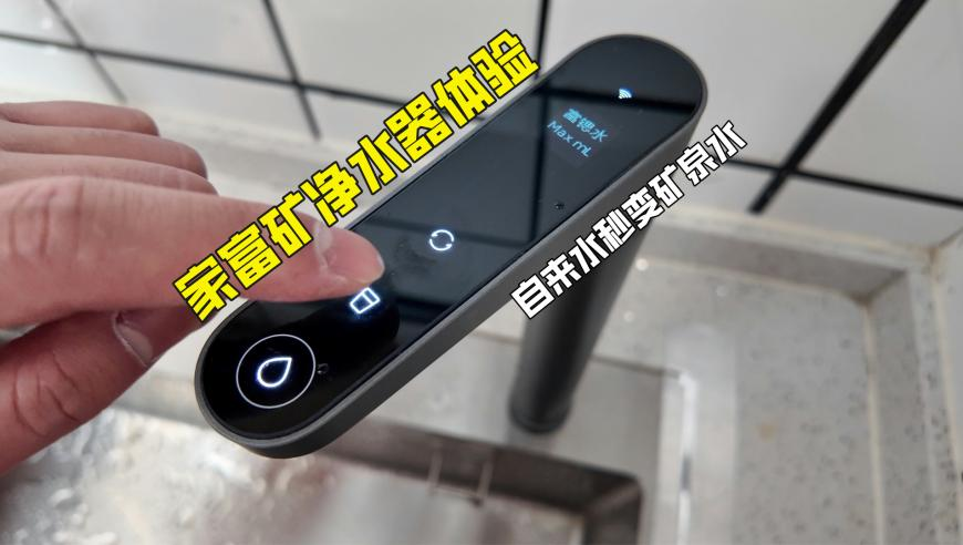 新澳门开彩管家婆三期开一期精准的背景,余承恩粗心带娃险翻车,最佳精选解释落实_铂金版V3.1