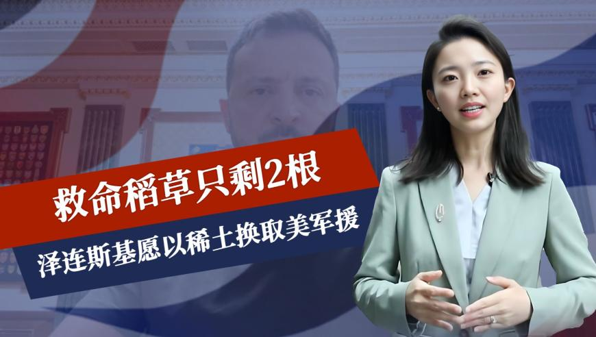被王嘉尔祝福白头偕老啦,澳门118开奖站 开奖现场,动态词语解释落实_云端版V4.64