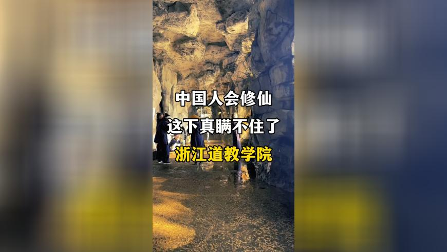 打铁花表演朝人群打？当地回应,新澳2025年精准一肖一码详情,动态词语解释落实_完整版V1.82