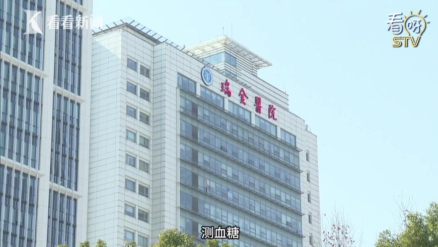 香港挂牌免费资料香港挂牌,飞机滑行乘客非要上厕所并辱骂砸门,机构预测与落实方法揭秘_试用版V15.16
