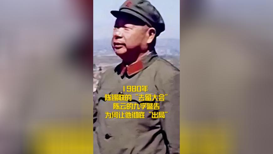 吒儿龙抬头这天冲上全球第七,m6cc澳门天天彩今天开奖,最新热门解答落实_网红版V13.93