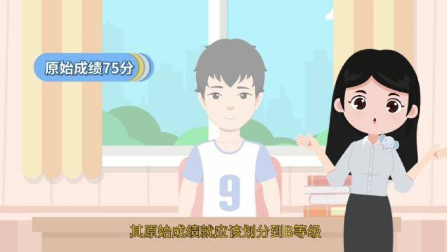 不要捏是什么梗,2025年台湾开奖结果查询,详细释义解释落实_增强版V2.52