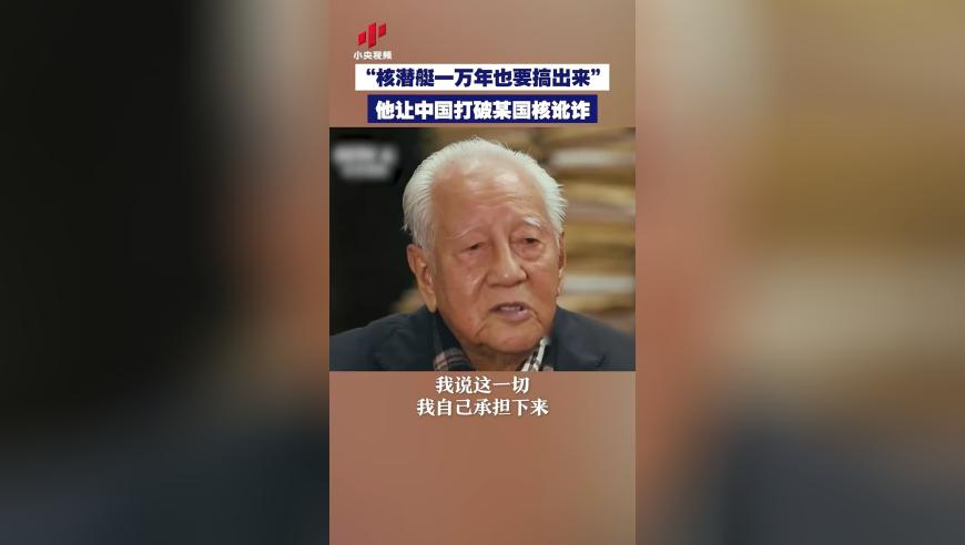 王兴兴：国内校园学的很多东西太老,打开澳门免费资料大全下载,广泛的解释落实方法分析_工具版V13.48