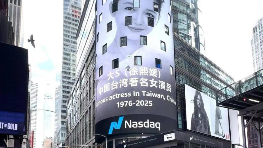 2025春节档上映新片总票房突破15亿,香港6合开彩资料的网站,动态词语解释落实_钱包版V14.54